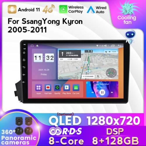 MEKEDE IPS 6+128G DSP Android11 Car Radio Multimedia Player For SsangYong Kyron 2005 - 2011 GPS Navigation built-in Carplay AUTO