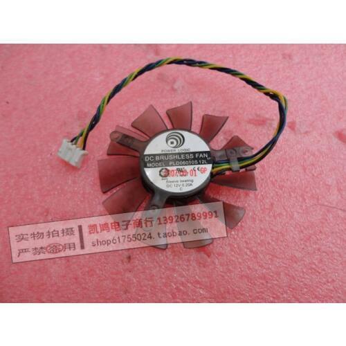 Colorful unika spartacist 8600gt irregular line isothermia graphics card cooling fan