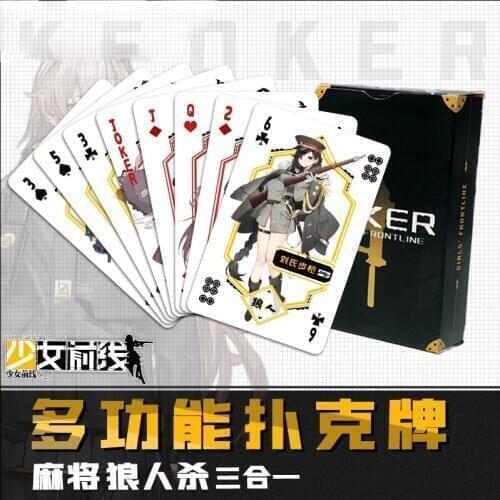 Anime Girls Frontline Honkai Impact 3 Poker Desk Playing Cards Cosplay Figure Board Gaming Card Creative Xmas Gift