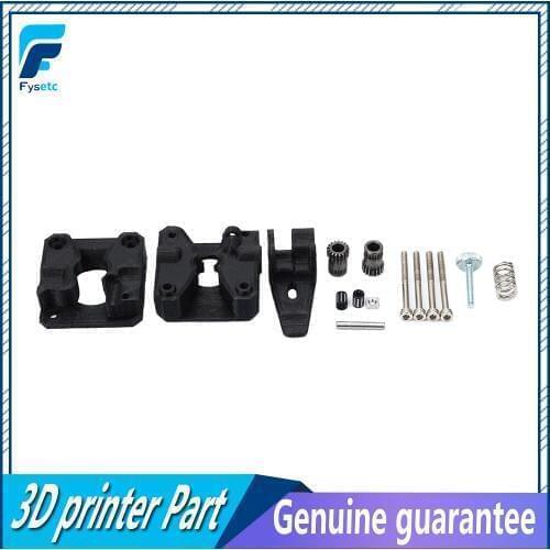 1set Drivegear kit dual drive gear extruder kit Cloned Btech upgrade for Prusa i3 3d printer gear Mini Bowden Extruder
