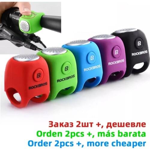 Electric Cycling Bell 90 dB Warning Safety Bicycle Loud Horn Police Siren Bicycle Handlebar Alarm Ring Bell Cycling Accessories