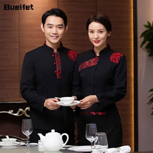 Hotel Waiter Uniforms Hot Pot Restaurant Catering Waitress Overalls Unisex Long-Sleeved Fast Food Kitchen Tooling Chef Jacket