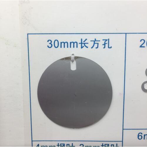 300g Large Round Sequins 30mm PVC PET Flat Paillette With 1 Bean Hole 2*4mm Customized Make Specially Silver