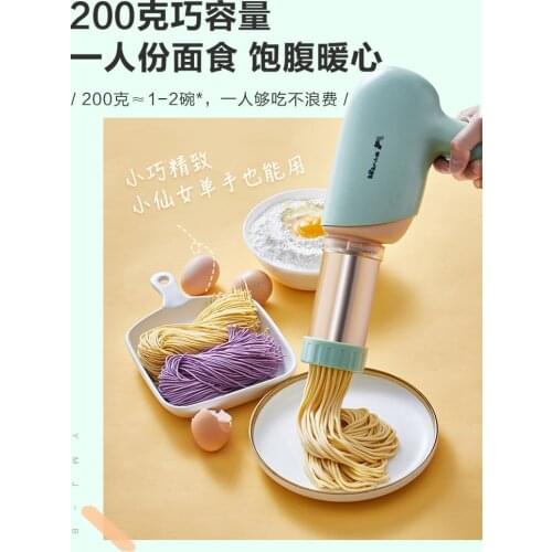 Machine Automatic Hand Noodle Maker Plastic Manual Food Processors Making Pasta Accessories Teigmaschine Pasta Maker EH50NM