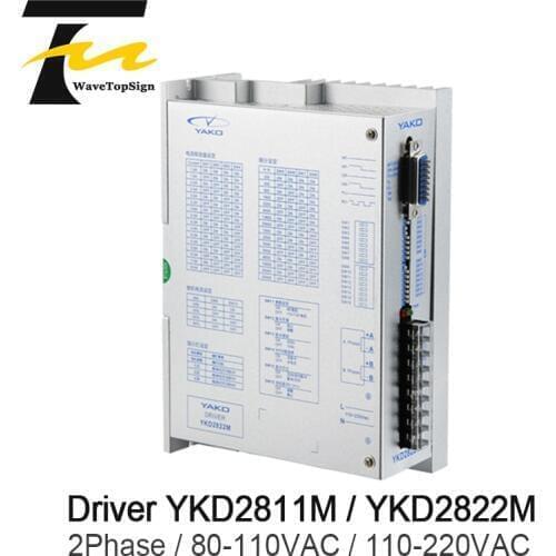 YAKO 2 Phase Stepper Driver YKD2811M Input Voltage 80-110VAC YKD2822M Input Voltage 110-220VAC For Engraving Machine CNC Router