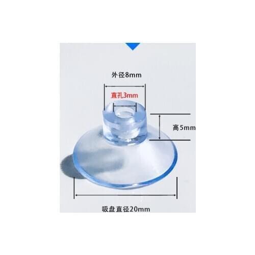 Home storage suckers 20mm cross straight perforated pet accessories drawing pin suction cup wedding car decoration strong hook