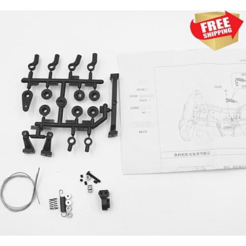 RC Radio control car CROSSRC AT4 V2.0 server saver kit 97400906 option upgrade parts