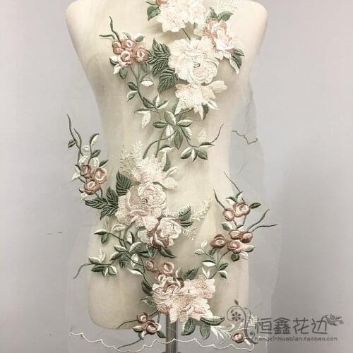 Multi-coloured Pastoral Flower Embroidery Long Lace Mesh Lace Dress Dress Cheongsam DIY Decorative Fabric
