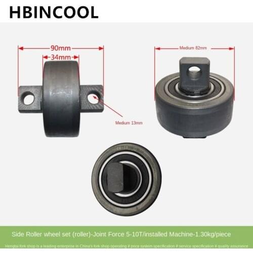 Forklift parts Side roller bearing Main frame bearing Side roller set Total 5-10T 22658-32941 C6-10-RF for Heli 5-10T Installed