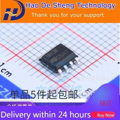 10PCS/LOT 3843B UC3843B UC3843BD1013TR UC3843BD1R2G SOP-8 NEW ORIGINAL IN STOCK