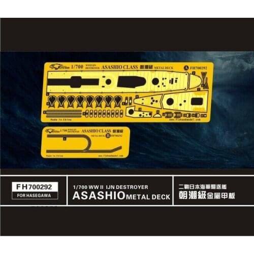 Flyhawk FH700292 PE 1/700 WWII IJN Asashio Class Metal Deck (For Hasegawa)