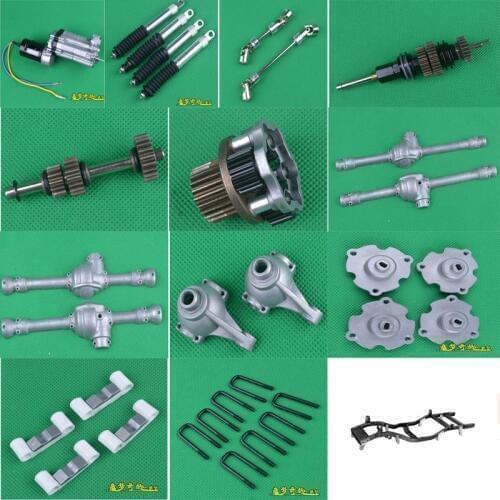 HG P407 1/10 RC car parts Transmission case Shock absorber front axle shell Wheel holder