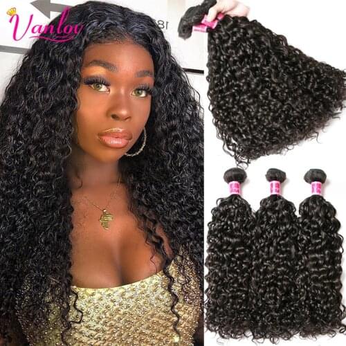 Vanlov Water Wave Human Hair Bundles Brazilian Hair Weave Bundles 1/3/4 Curly Hair Bundles Remy Hair Extensions 8-30 inches
