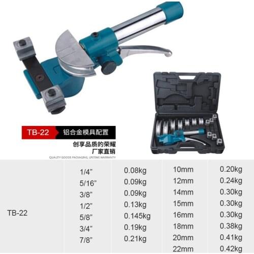 Manual ratchet copper pipe bender bent brass quick positioning brass hose bender al-alloy module