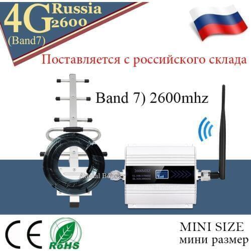 Hot!!2600mhz Band7 4G Signal Booster 2600 FDD LTE 4G Cellular Amplifier 4g Network Mobile Signal Repeater 4g Internet Amplifier