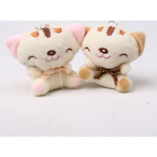 10PCS 9cm Happy Smiling Cat Decoration Bag Plush Mini Pendant Keychain Doll Ring Toy