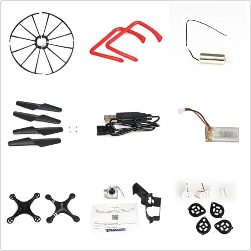 KY101 Spare Part Body Cover Propeller Landing Gear Protection Guard Main Gear Fixing Motor Receiver Suitfor Drone LF608 HJ14 S28