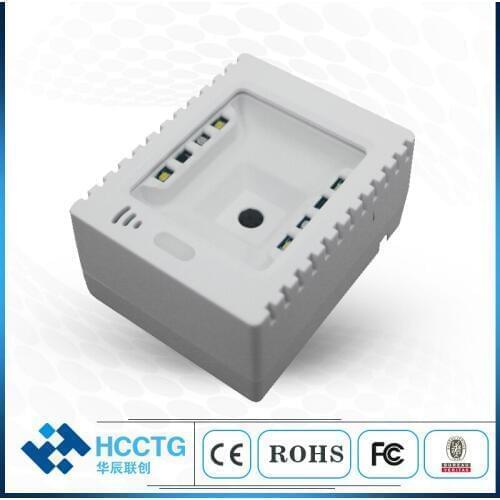 Small Size White Industrial Embedded Fixed 1D 2D Barcode Vending Machine QR Code Scanner Module HS-2002B