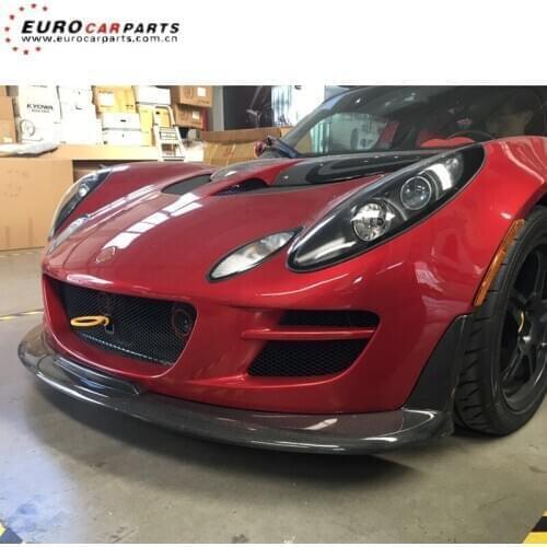 Exige S2 front spoiler fit for Lotus Exige S2 carbon fiber front lip Exige front spoiler