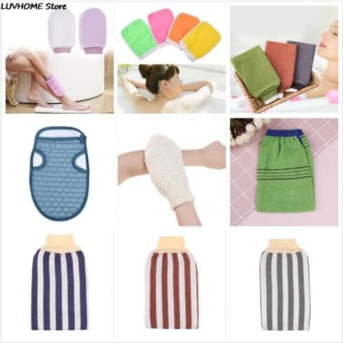 1pc Shower Spa Exfoliator Two-sided Bath Glove Body Cleaning Scrub Mitt Rub Dead Skin Removal