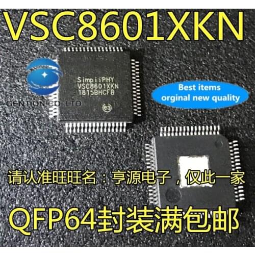 5PCS VSC8601 VSC8601XKN network control chip, chip in stock 100% new and original