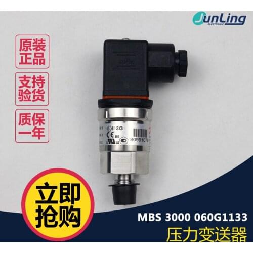 Pressure transmitter MBS series MBS3000 060g1133