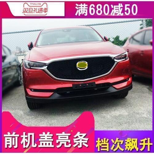 For Mazda CX-5 2017-2018 Front Grille Hood Engine Cover Trim ABS Exterior decoration Styling Accessories Car-covers