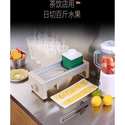 Fruit Slicer commercial milk tea shop manual tea fruit and vegetable potato chips cut fruit artifact lemon Slicer