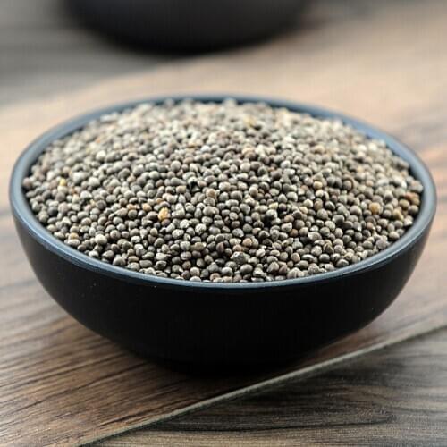 Perilla Fruit Fructus Perillae Perilla Frutescens L. Britt ZiSuZi