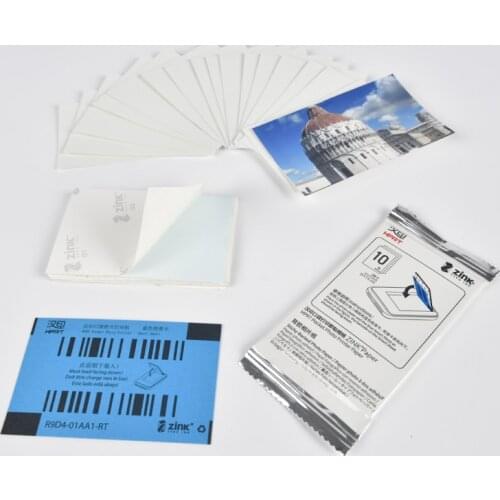 HPRT Colored Photo Paper China