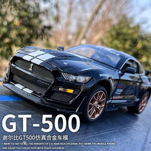 1:32 Mustang Shelby GT500 Sports Car Alloy Car Model Diecasts & Toy Vehicle Simulation Metal Car Model Collection Kids Toys Gift