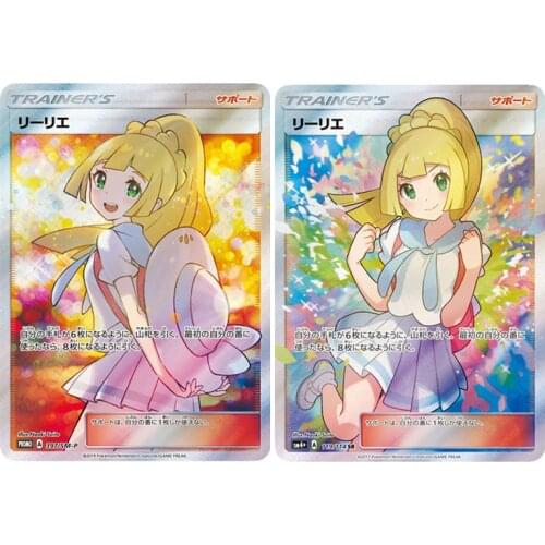 NEW 1pcs Pokemon Ptcg DIY Lillie Card Japanese Card Collection Trading Card Game Toys for Child