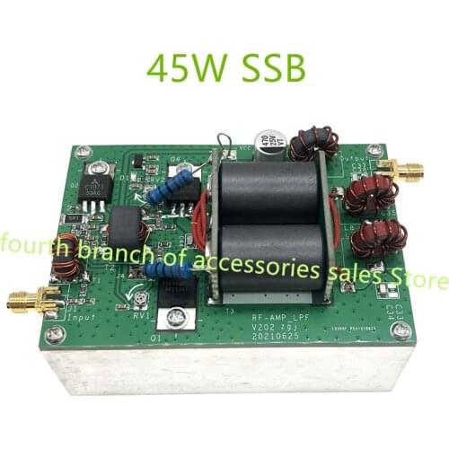 New 45W SSB linear Power Amplifier Kits With low-pass filter for transceiver Radio HF FM CW HAM