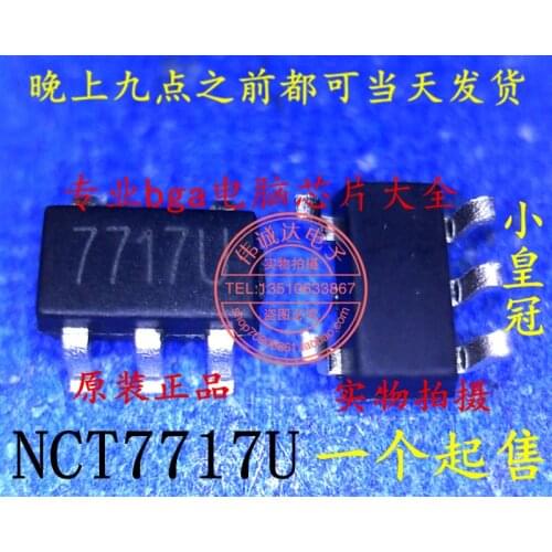 New original NCT7717U 7717U SOT23-5 3 best match
