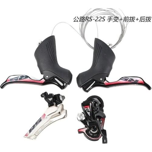 A new type of speed change kit RS 22 speed bicycle hand shift back dial governor for domestic road vehicles bike gear shifter