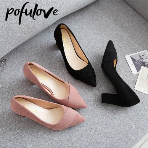 POFULOVE Leather Pumps