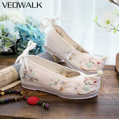 Veowalk Animal Embroidered Women Cotton Fabric Chinese Style Hanfu Shoes Ankle Strap Casual Non-Slip Platforms White Light Blue