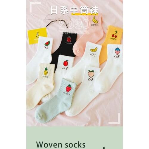 Fruit stockings middle stockings Ins fashionable summer socks lovely day white stockings pure cotton spring/summer thin