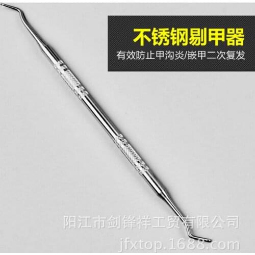 By ems or dhl 500pcs Hot Professional Ingrown Toe Nail Correction Tool Pedicure Tool
