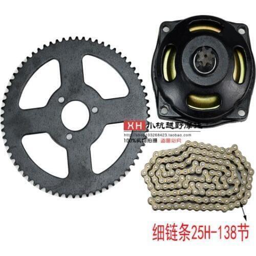 1pc Mini Moto 47cc 49cc Drive System 138 links loops Chain with Gear Box And Rear Sprocket Fit Mini Moto Pocket Bike