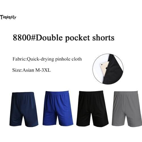 Tanansty Soccer Shorts