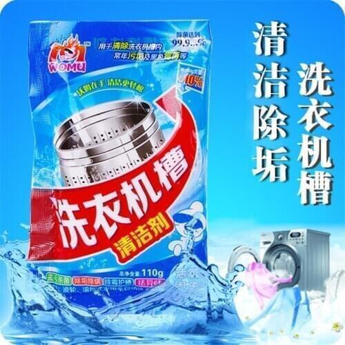 1pc Washing Machine Groove Cleaner Cleaning Agent Automatic Drum Inner Cylinder Wave Descaling Agent Effective Decontamination