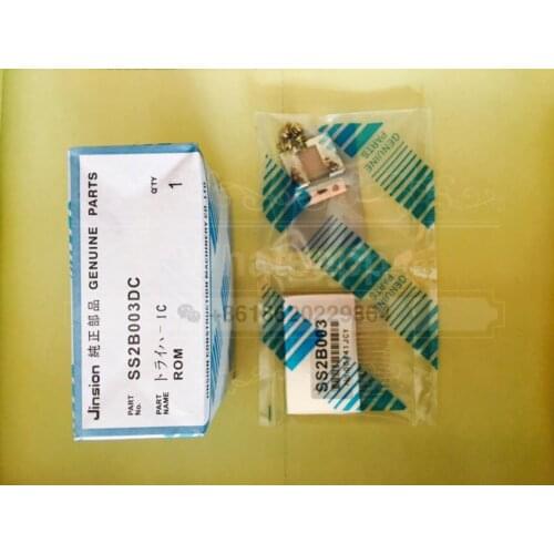 Excavator accessories Hitachi steel accelerator program module ss2b003 maintenance IC module Shengang throttle program