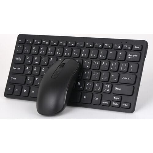 Arabic Wireless Keyboard And Mouse Set 2.4GHz Wireless Slim Keyboard with Multimedia Buttons 78 Keys PC Mouse for Study Office