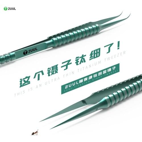 MasterXu 2UU WYLIE 2UUL Green Titanium Alloy Ultraprecise Tweezer for Precise Phone Board Repair