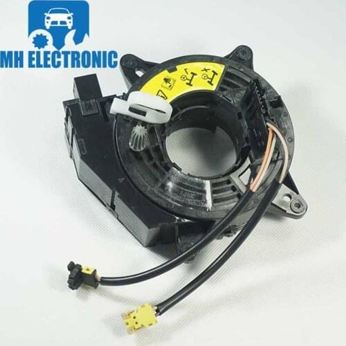 MH Electronic For LAND ROVER LR3 LR4 For Discovery 3 and 4 III IV Range Rover Sport LR018556 LR005479 Free Shipping