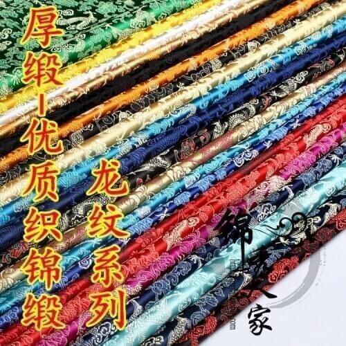 Thick section brocade Cloth Dragon costume costume Hanfu baby clothes silk satin cloth fabric color 24/100cm*75cm