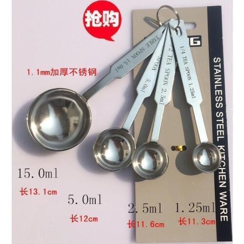 Wholesale 200set/lot Stainless Steel Kitchen Cooking Measuring Spoon Cup Baking Utensil