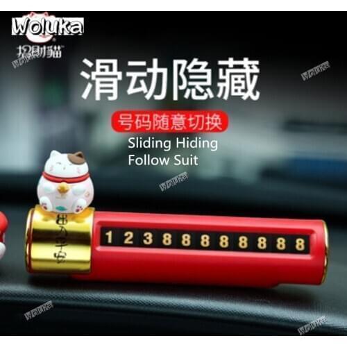 Lucky cat phone number creative hidden lovely car interior decoration car temporary parking card CD50 Q06