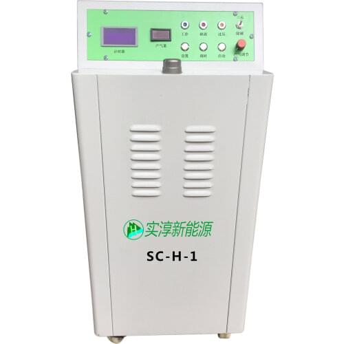 SHICHUN Auto Parts
